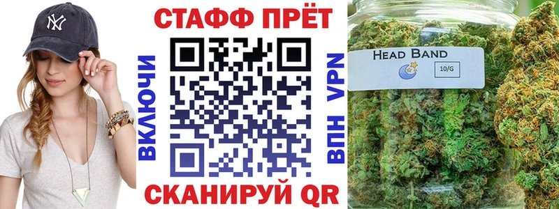 Наркотические вещества Санкт-Петербург Галлюциногенные грибы  Конопля  КОКАИН  АМФЕТАМИН  Метадон  Гашиш  Мефедрон 