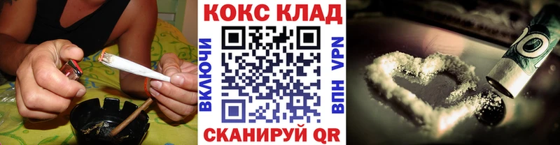 COCAIN 97%  Санкт-Петербург 
