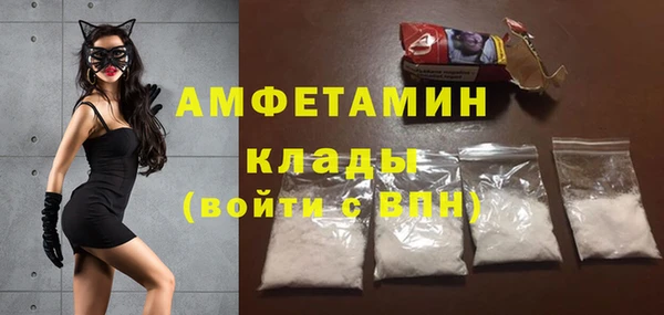 кокаин колумбия Медвежьегорск