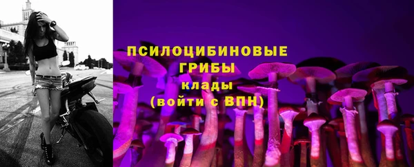 меф VHQ Мегион