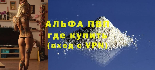 меф VHQ Мегион