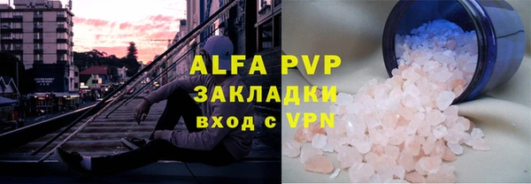 кокаин колумбия Медвежьегорск