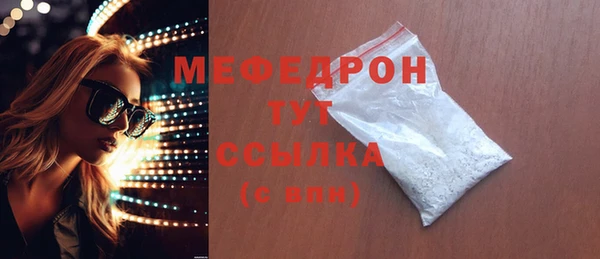 кокаин колумбия Медвежьегорск