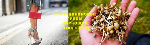 кокаин колумбия Медвежьегорск