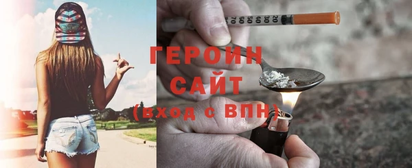 марихуана Медногорск