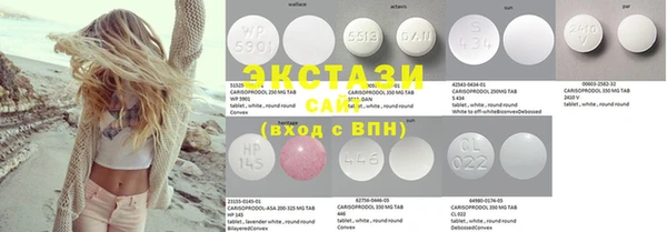 MESCALINE Михайловка