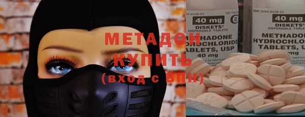 кокаин колумбия Медвежьегорск