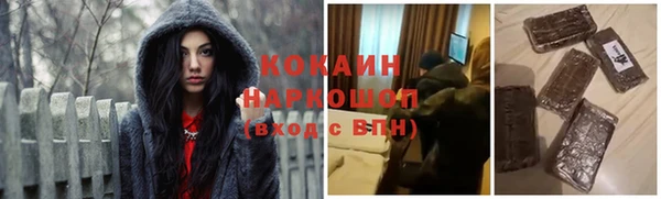 меф VHQ Мегион
