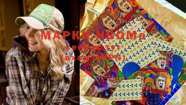 меф VHQ Мегион