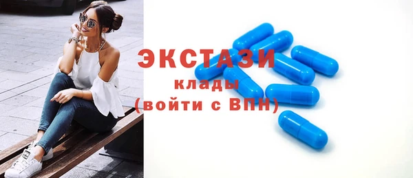 jwh Михайлов