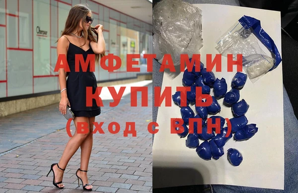 кокаин колумбия Медвежьегорск
