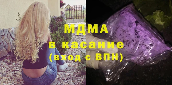 кокаин колумбия Медвежьегорск