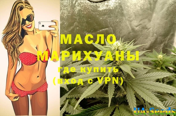 кокаин колумбия Медвежьегорск