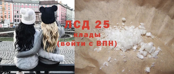 меф VHQ Мегион