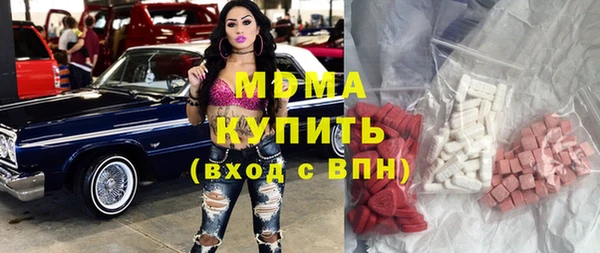 jwh Михайлов