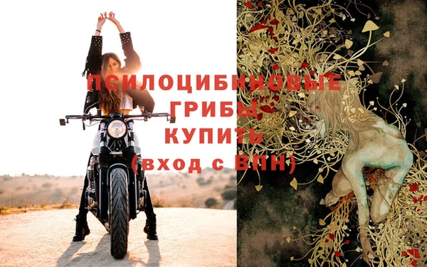 меф VHQ Мегион