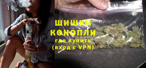 меф VHQ Мегион