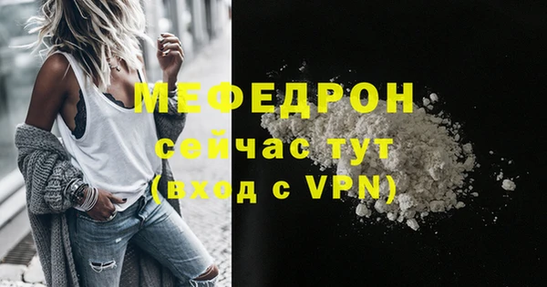 кокаин колумбия Медвежьегорск