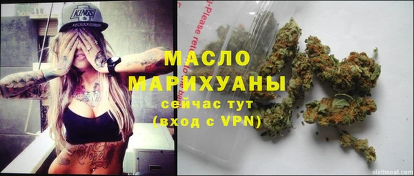 кокаин колумбия Медвежьегорск