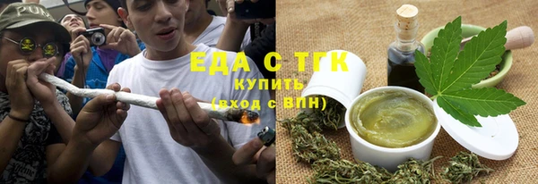 кокаин колумбия Медвежьегорск