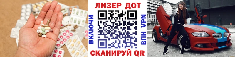 LSD-25 экстази ecstasy  где найти   Санкт-Петербург 
