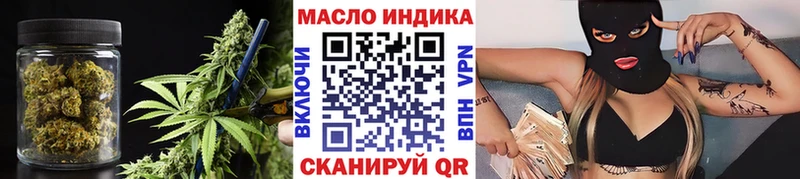 Дистиллят ТГК Wax  Санкт-Петербург 